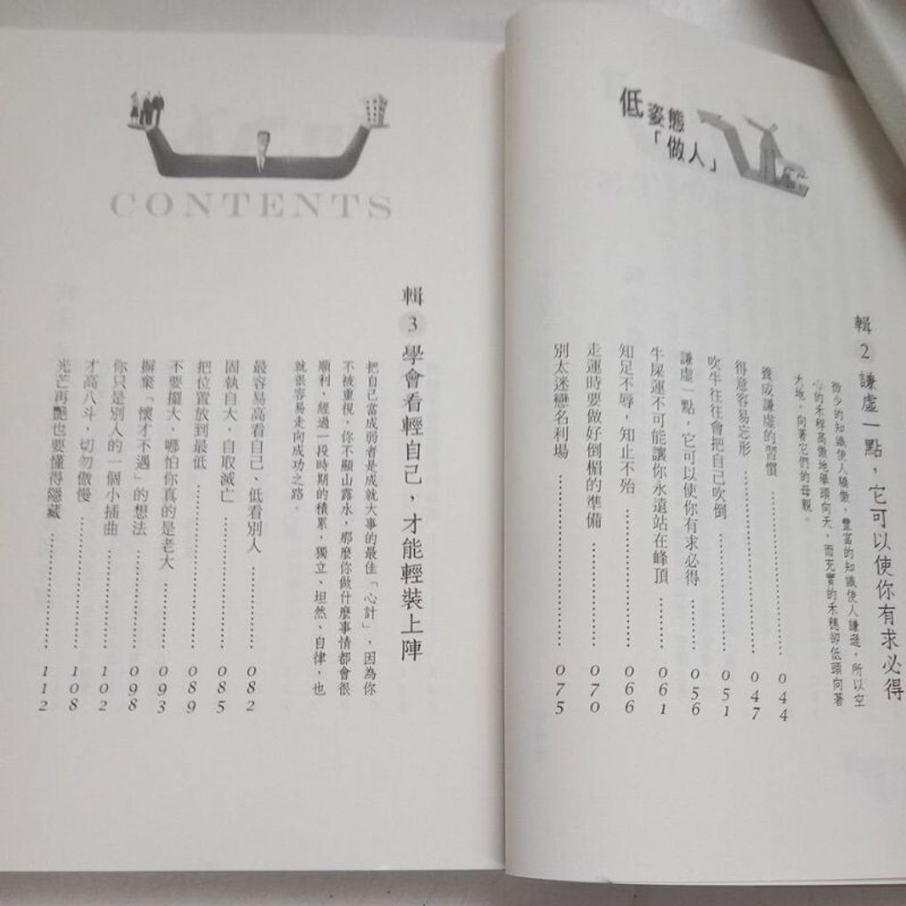 sg-11134201-7repj-m8xcwj17jch321