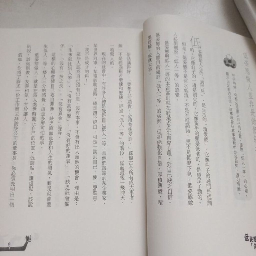 sg-11134201-7req8-m8xcwjq6g1pl02