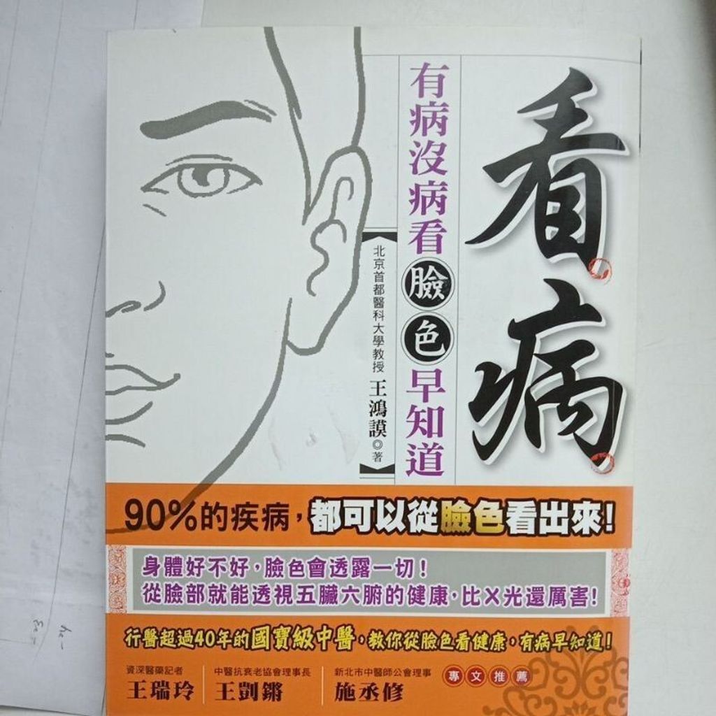 sg-11134201-7ren7-m8xcwfdox82d4b