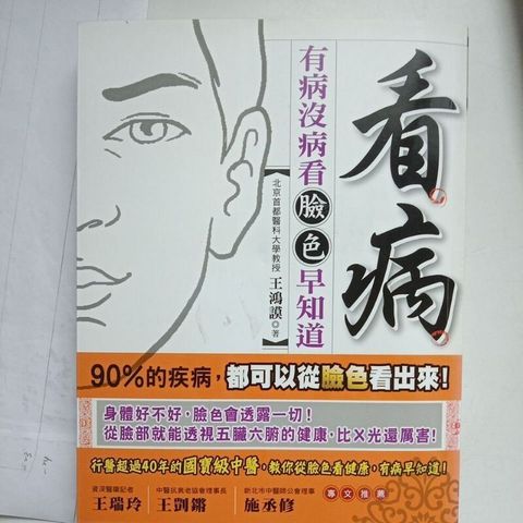 sg-11134201-7ren7-m8xcwfdox82d4b