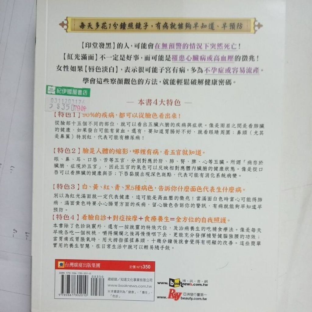 sg-11134201-7reow-m8xcwfrk8phx87