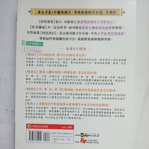 sg-11134201-7reow-m8xcwfrk8phx87