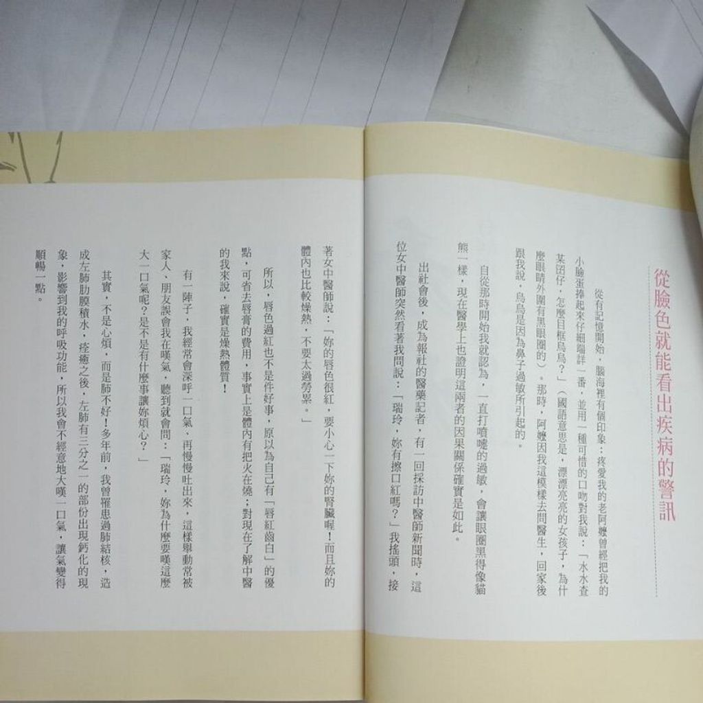 sg-11134201-7renc-m8xcwg37rp9ef3