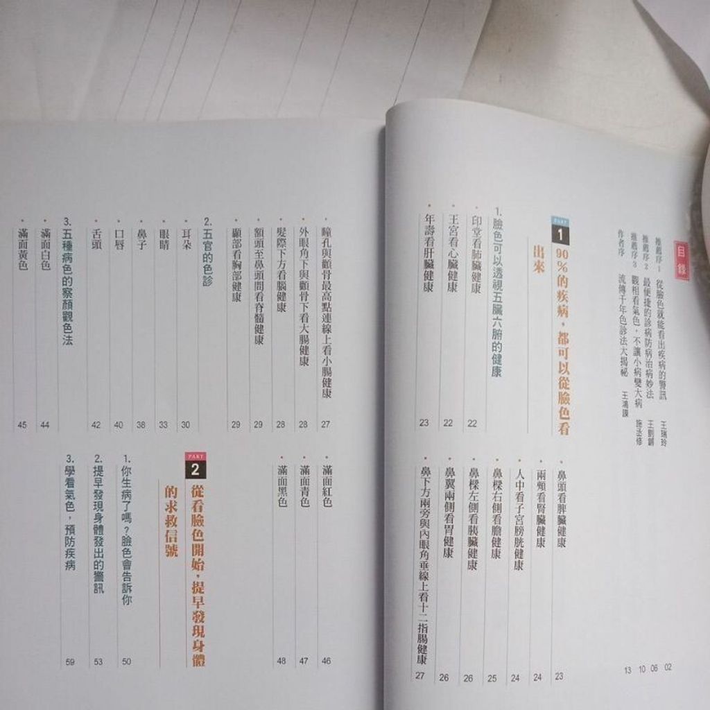 sg-11134201-7reoy-m8xcwhrpcjhjf8