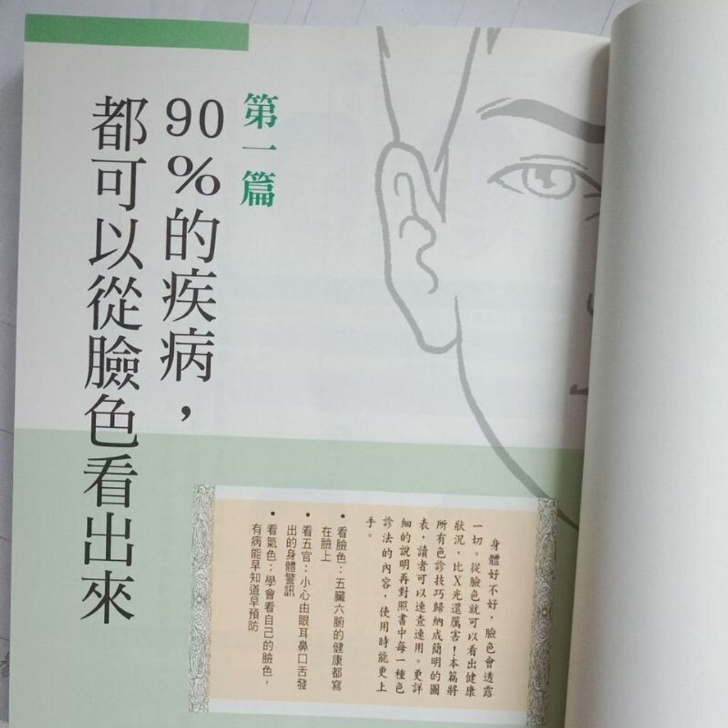 sg-11134201-7req4-m8xcwidwep49be