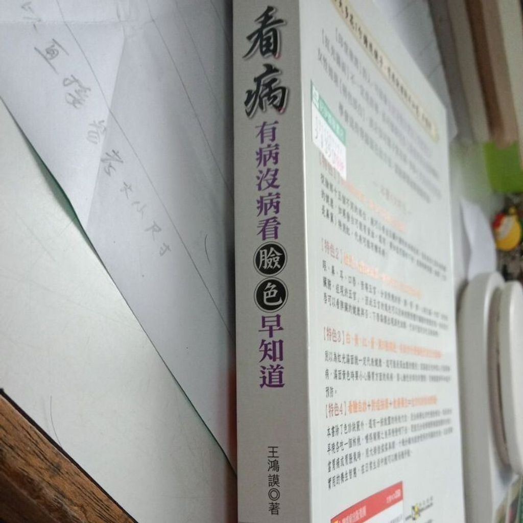 sg-11134201-7reoz-m8xcwiqnw0b53c