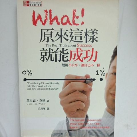 sg-11134201-7reo1-m8xcwfti5wv606