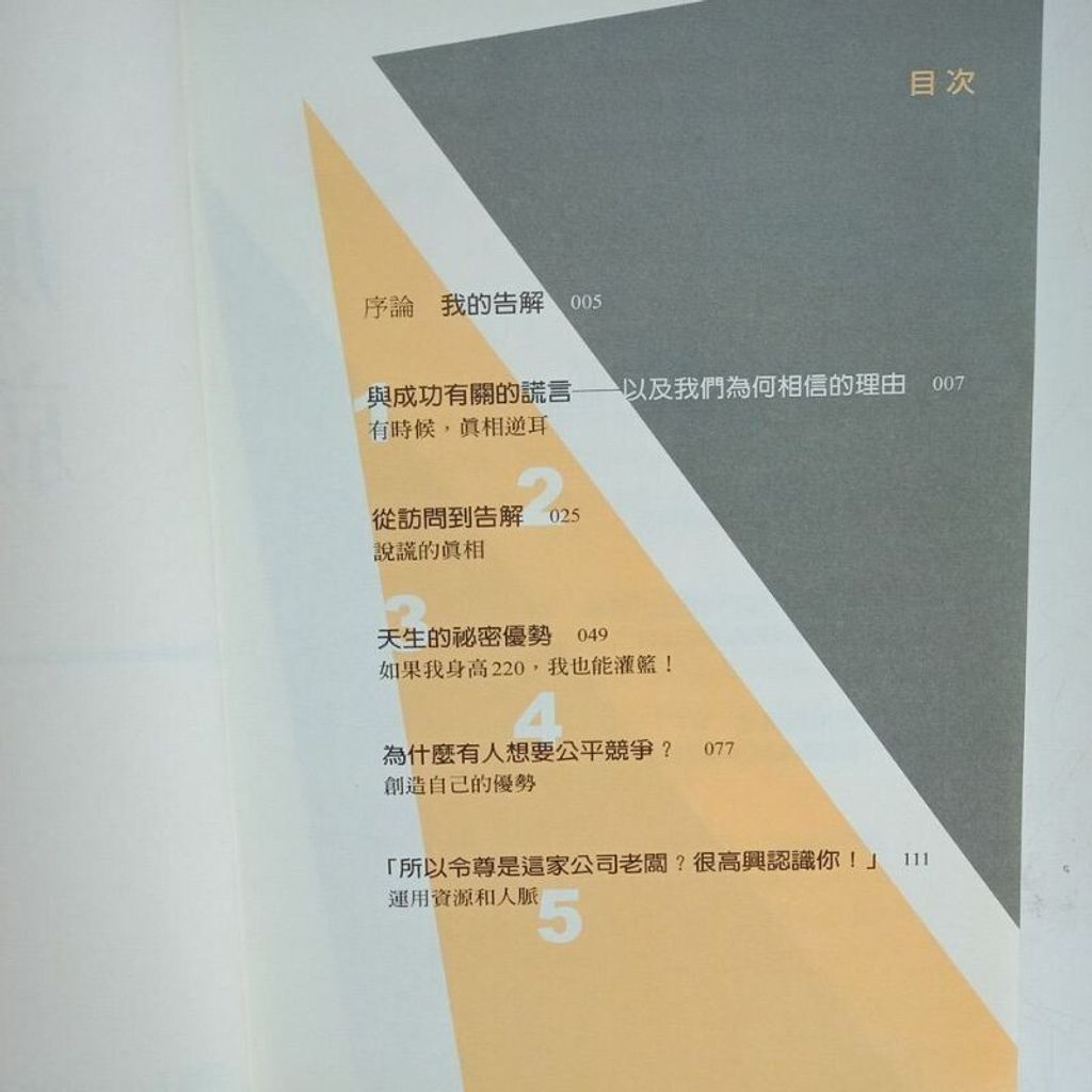 sg-11134201-7renq-m8xcwgokwe1h3c