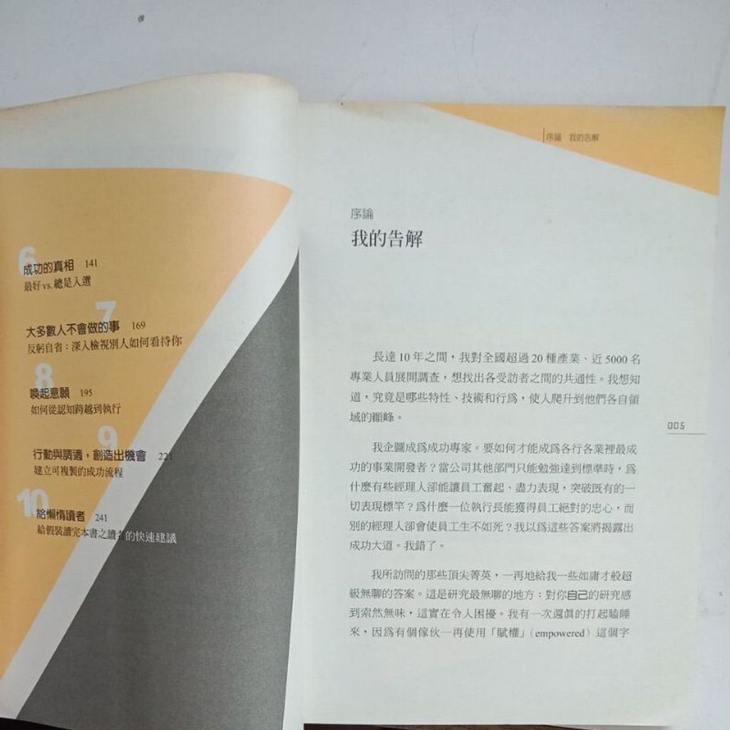 sg-11134201-7renc-m8xcwgz4h07t7d