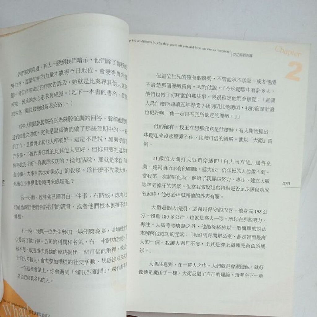 sg-11134201-7rep1-m8xcwharzw877c