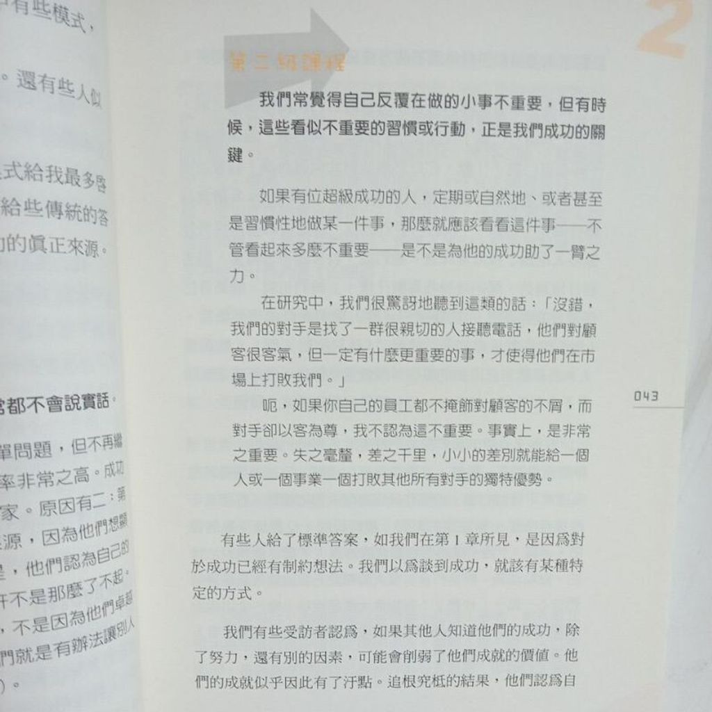 sg-11134201-7repd-m8xcwhm5j8x328