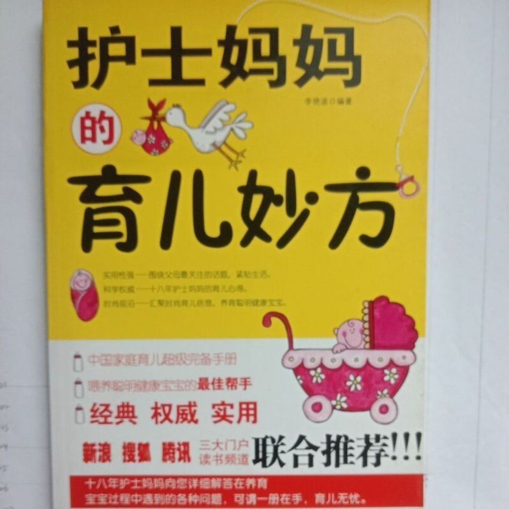 sg-11134201-7reoi-m8xcwgevg9jt7a