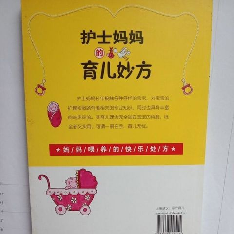 sg-11134201-7rep4-m8xcwgrctrip2a