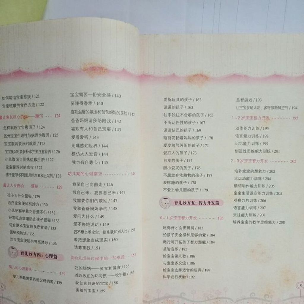 sg-11134201-7reni-m8xcwhst9ig788