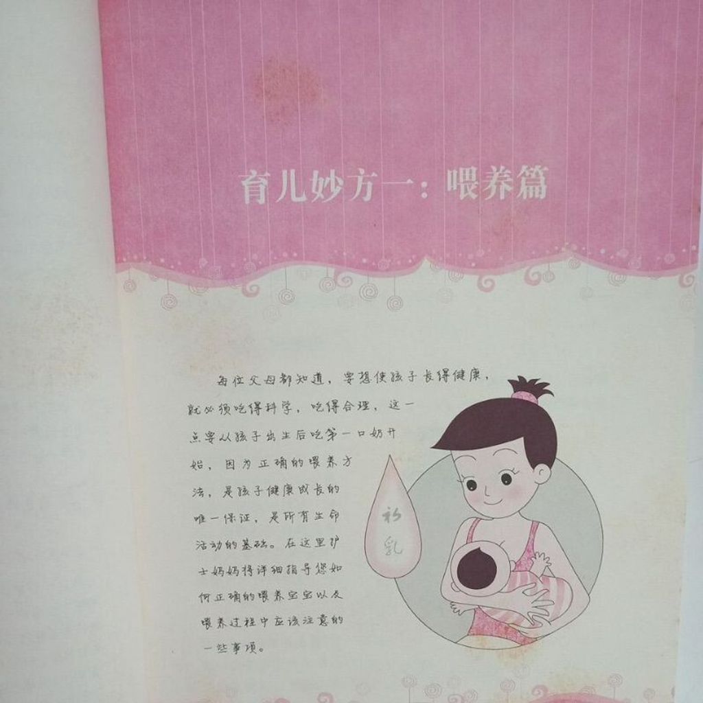 sg-11134201-7repl-m8xcwi5ar8ao04