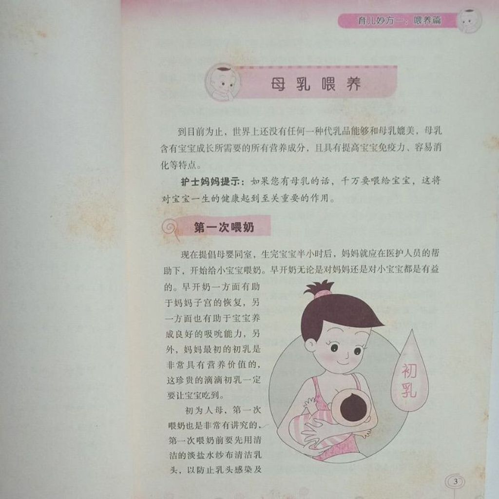 sg-11134201-7reoq-m8xcwii29ygw2a