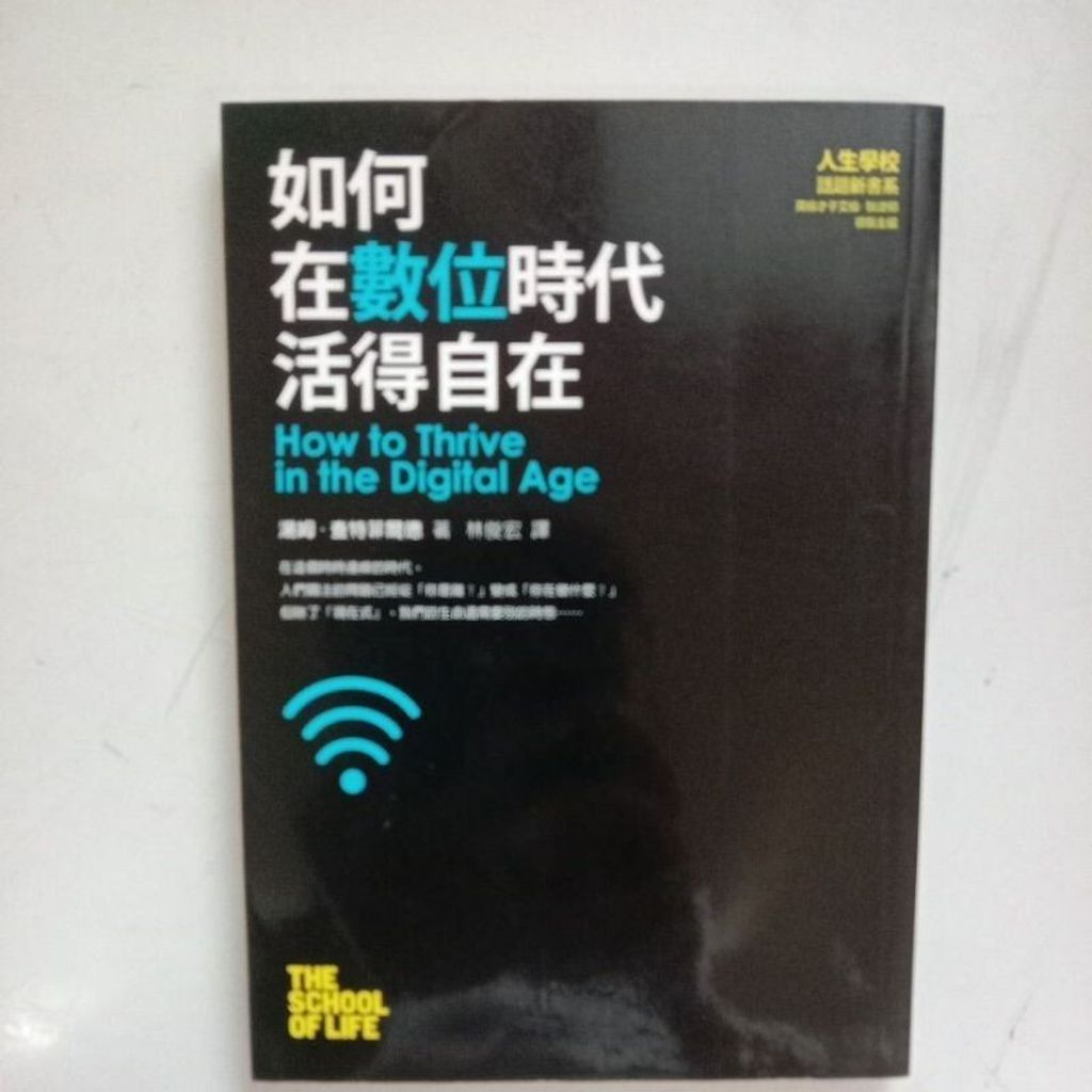 sg-11134201-7reor-m8xcwez9gz8959