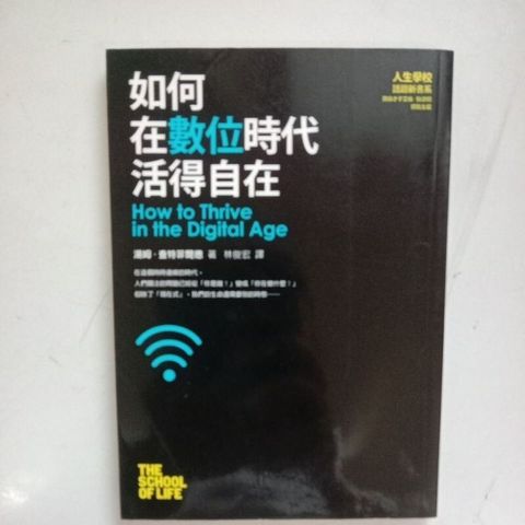 sg-11134201-7reor-m8xcwez9gz8959