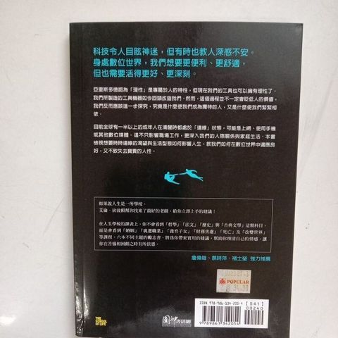 sg-11134201-7req6-m8xcwfc0wujrc5