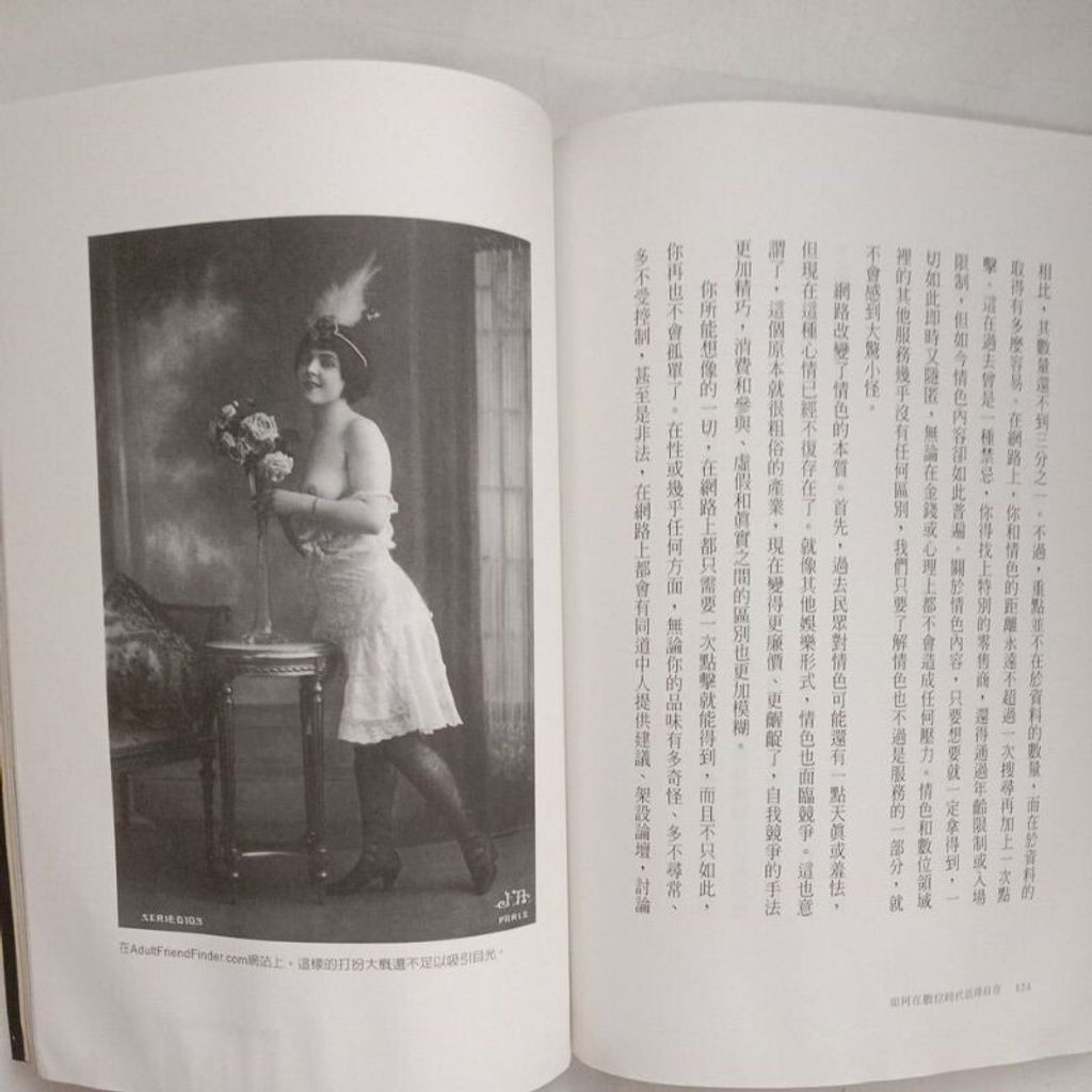 sg-11134201-7ren4-m8xcwfoifyyo62