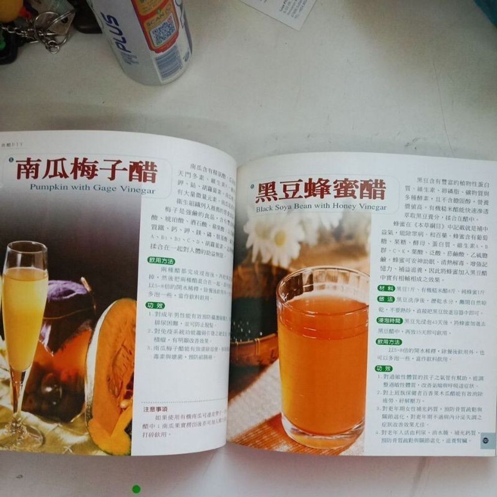 sg-11134201-7reol-m8xcwk73y9bb9c