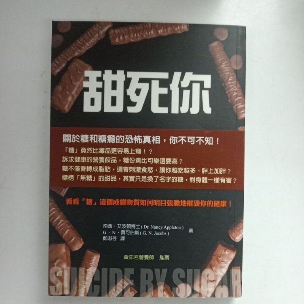 sg-11134201-7reqb-m8xcwfhkncsxb6