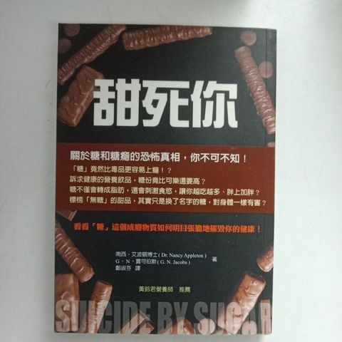 sg-11134201-7reqb-m8xcwfhkncsxb6