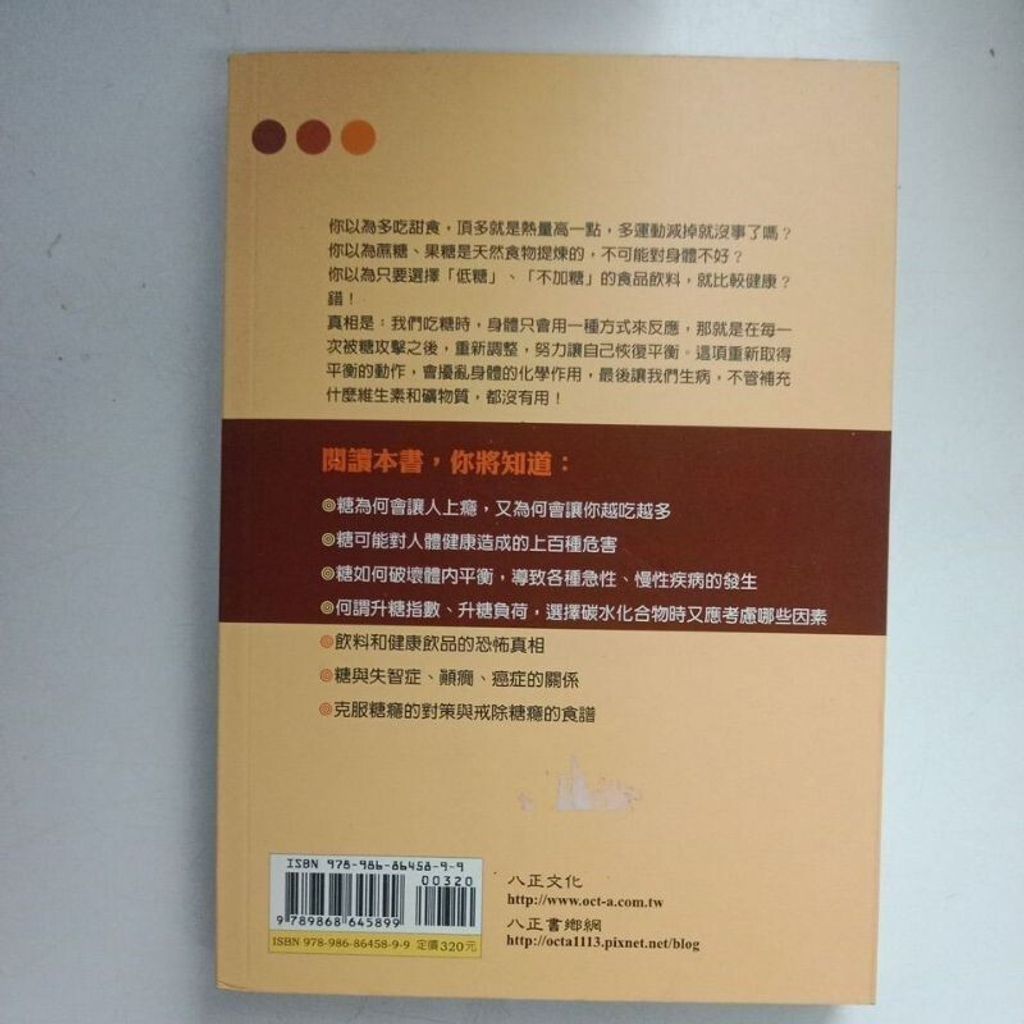 sg-11134201-7repe-m8xcwfv64vjd05