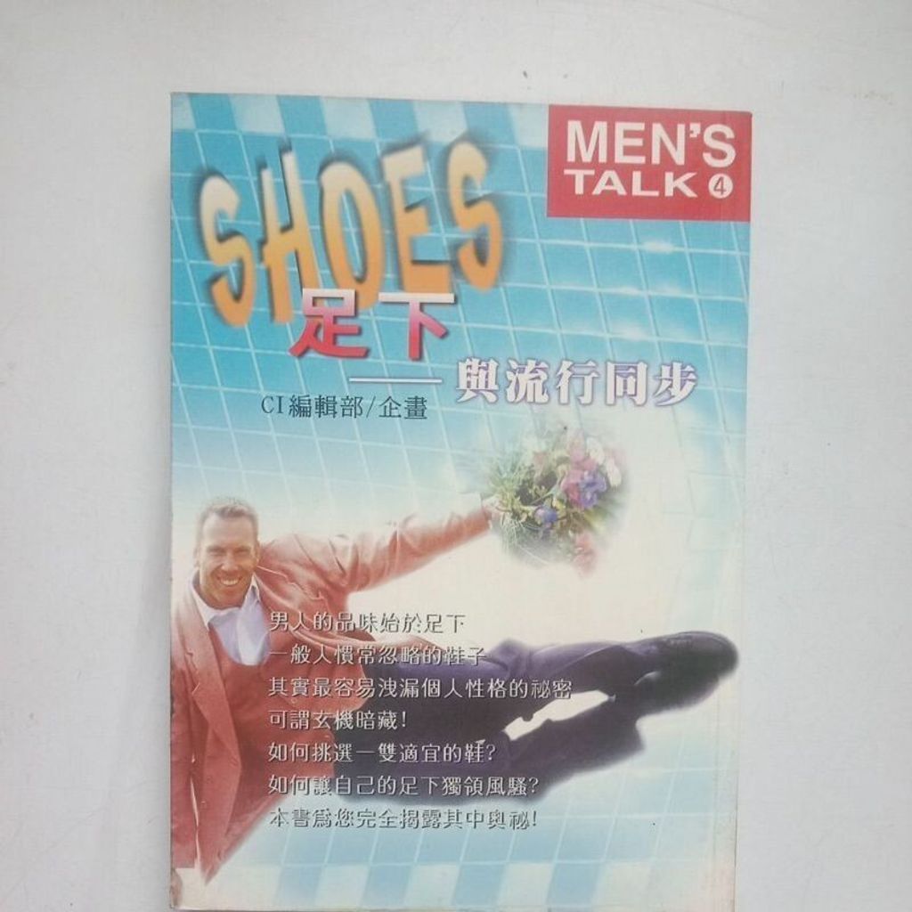 sg-11134201-7req0-m8xcwewrj7o16b