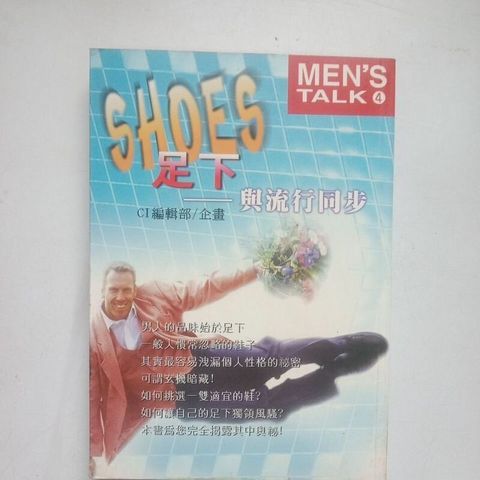 sg-11134201-7req0-m8xcwewrj7o16b