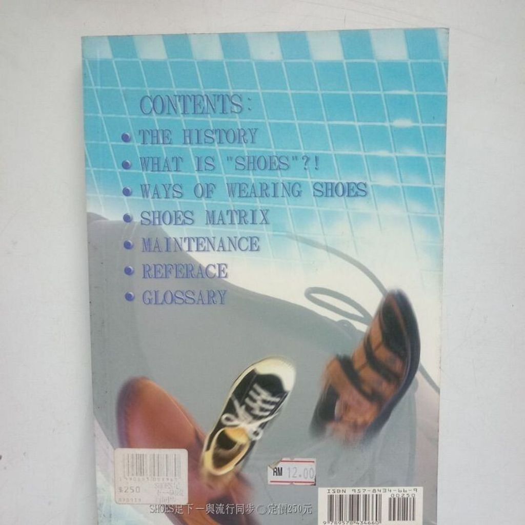 sg-11134201-7req2-m8xcwg4vqmcne2