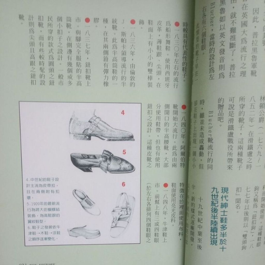 sg-11134201-7reoq-m8xcwghd6xnrb7