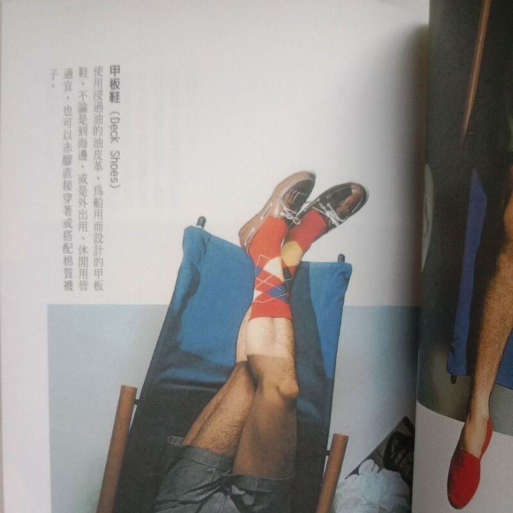 sg-11134201-7rep4-m8xcwgtuopy19a