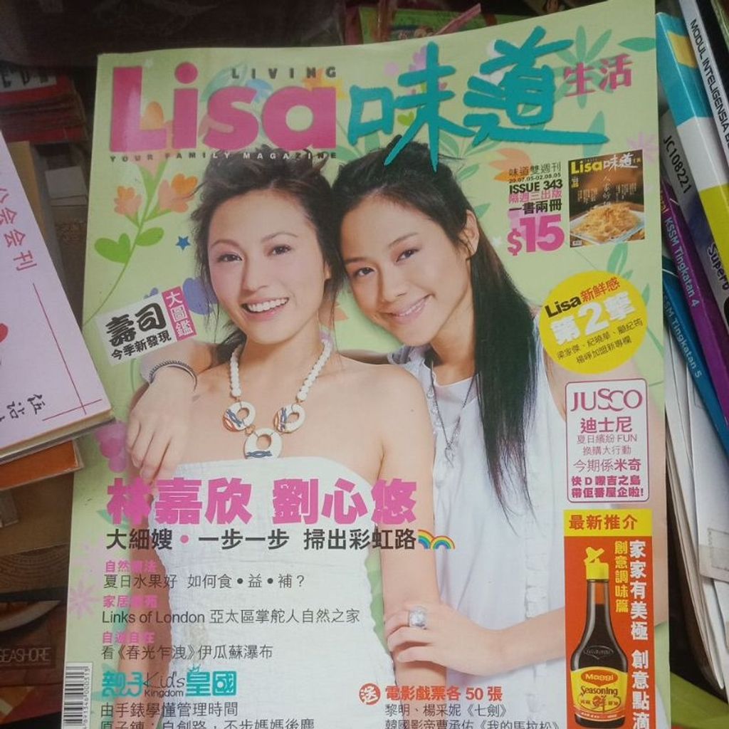 my-11134207-7rasi-m5863kjpfn835e