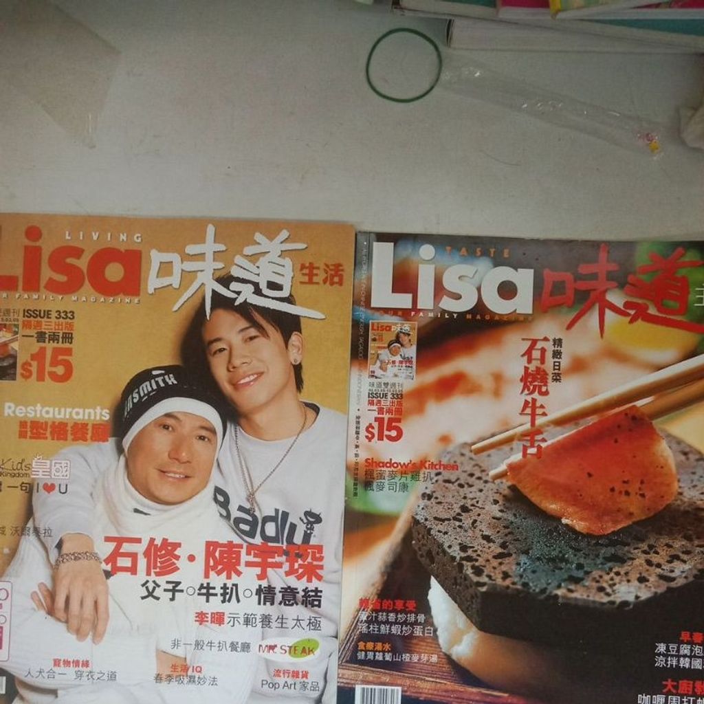 my-11134207-7rasd-m5863kjph1sj28