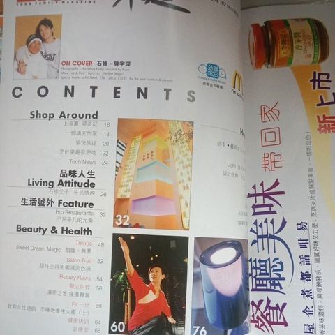 sg-11134201-7reqp-m8xcwgsqrow01c