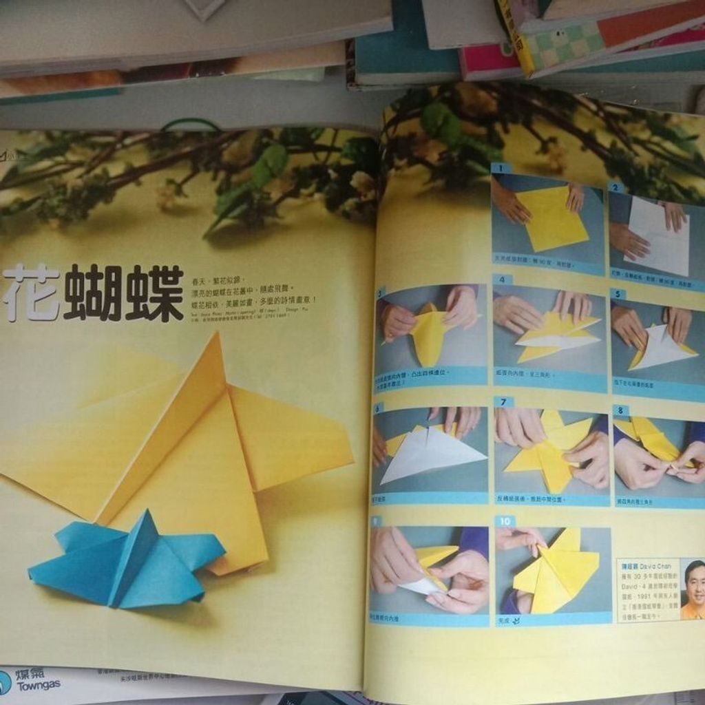 sg-11134201-7repe-m8xcwh5i90hsaa