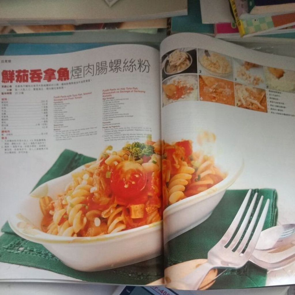 sg-11134201-7reoa-m8xcwjgqv9gi4f