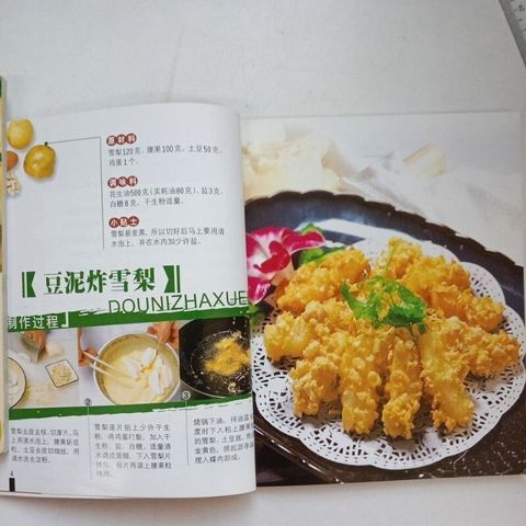 sg-11134201-7rep9-m8xcwi46sv85de