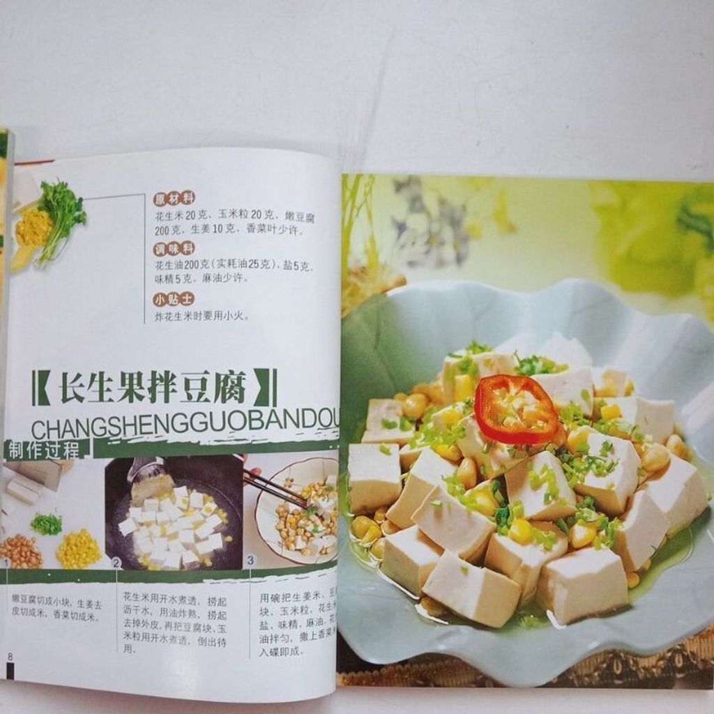 sg-11134201-7reo0-m8xcwigeb02d4a