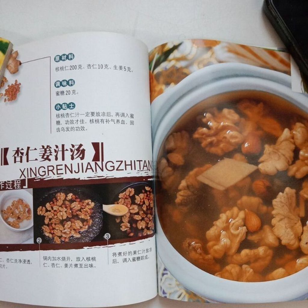 sg-11134201-7reot-m8xcwisvsrdd1f