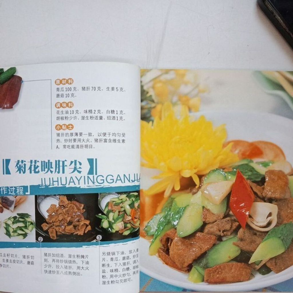 sg-11134201-7reqe-m8xcwjkcpxnr4d