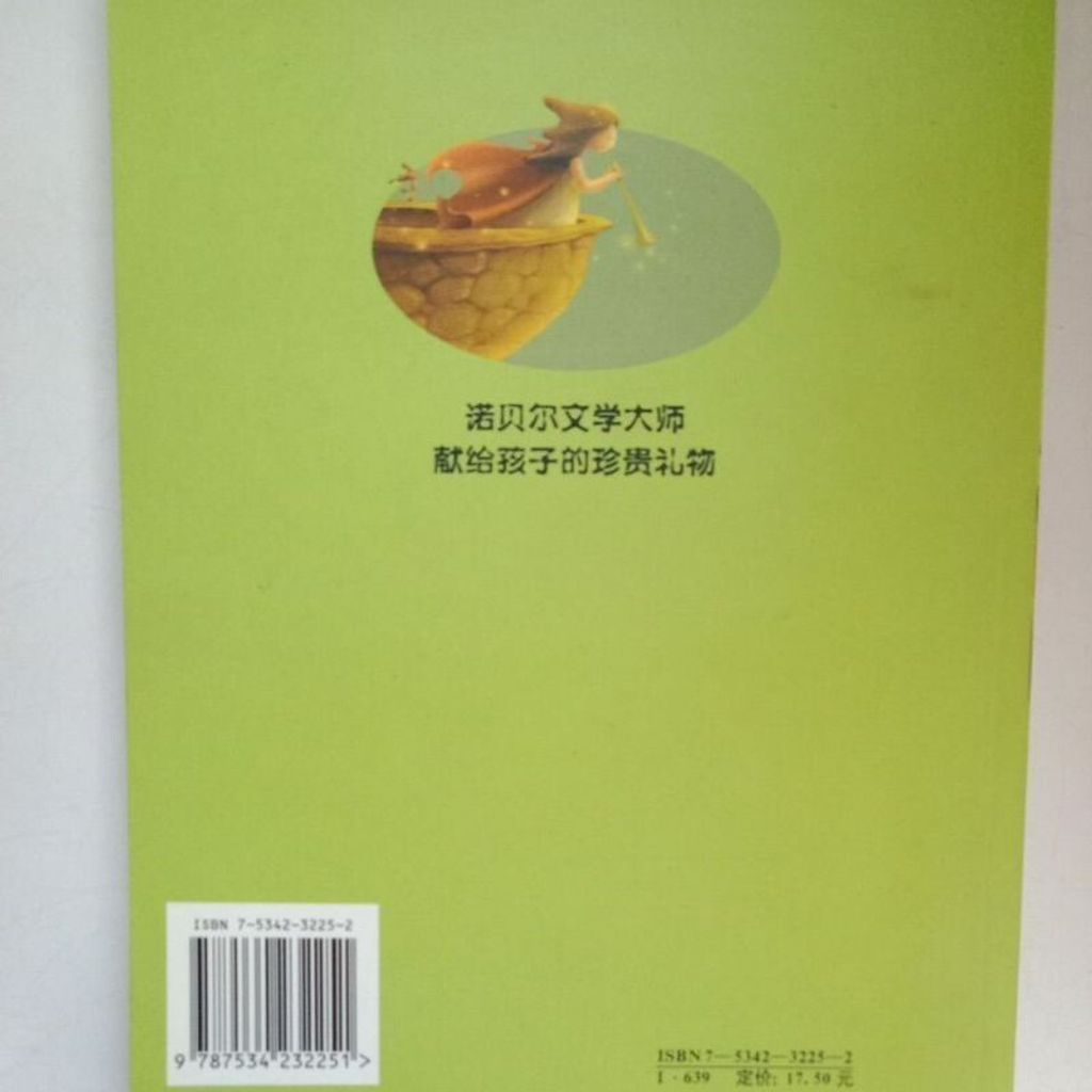 sg-11134201-7reo6-m8xcwhk7oyax71