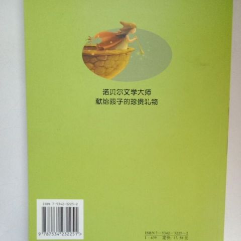 sg-11134201-7reo6-m8xcwhk7oyax71