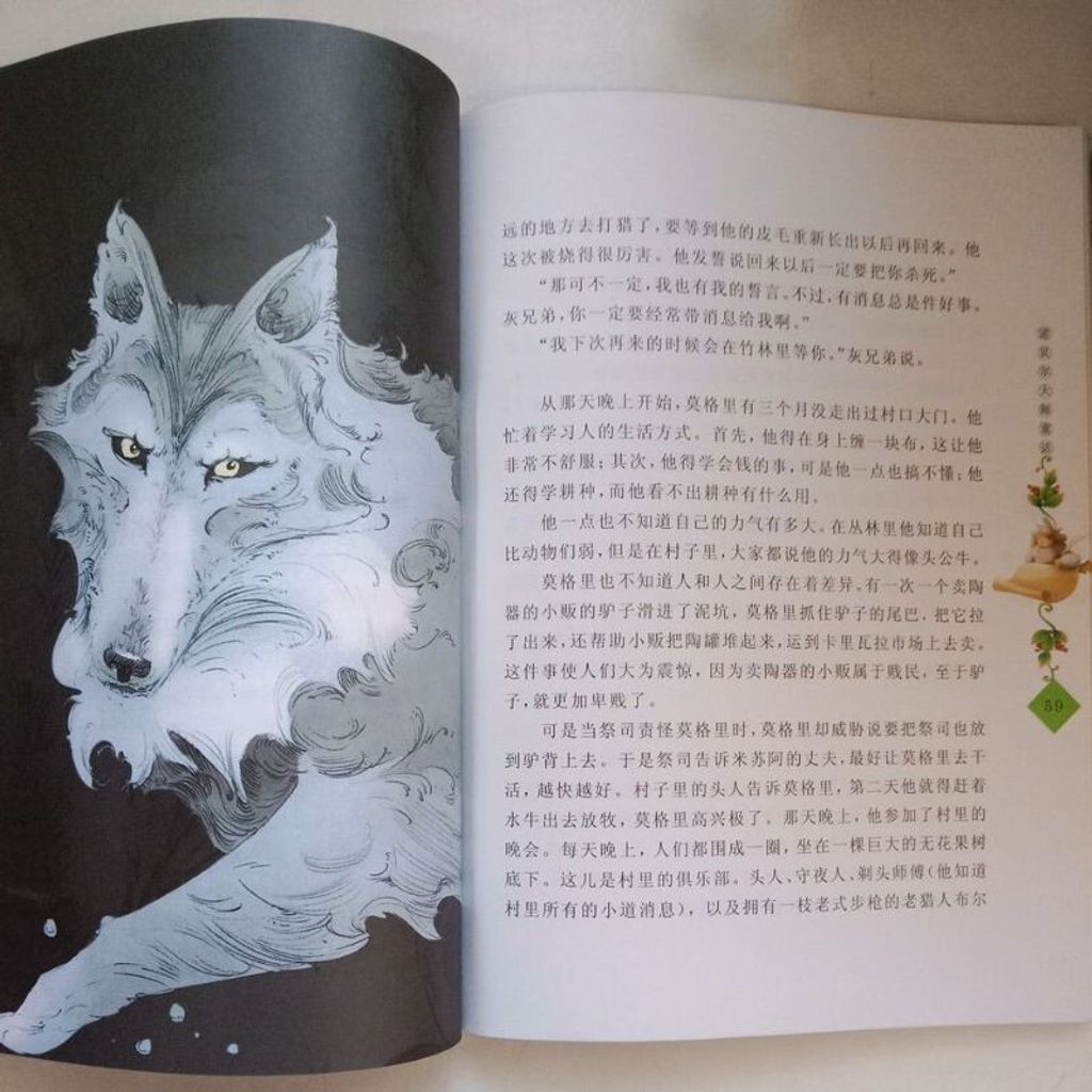 sg-11134201-7reop-m8xcwjfwz8r963