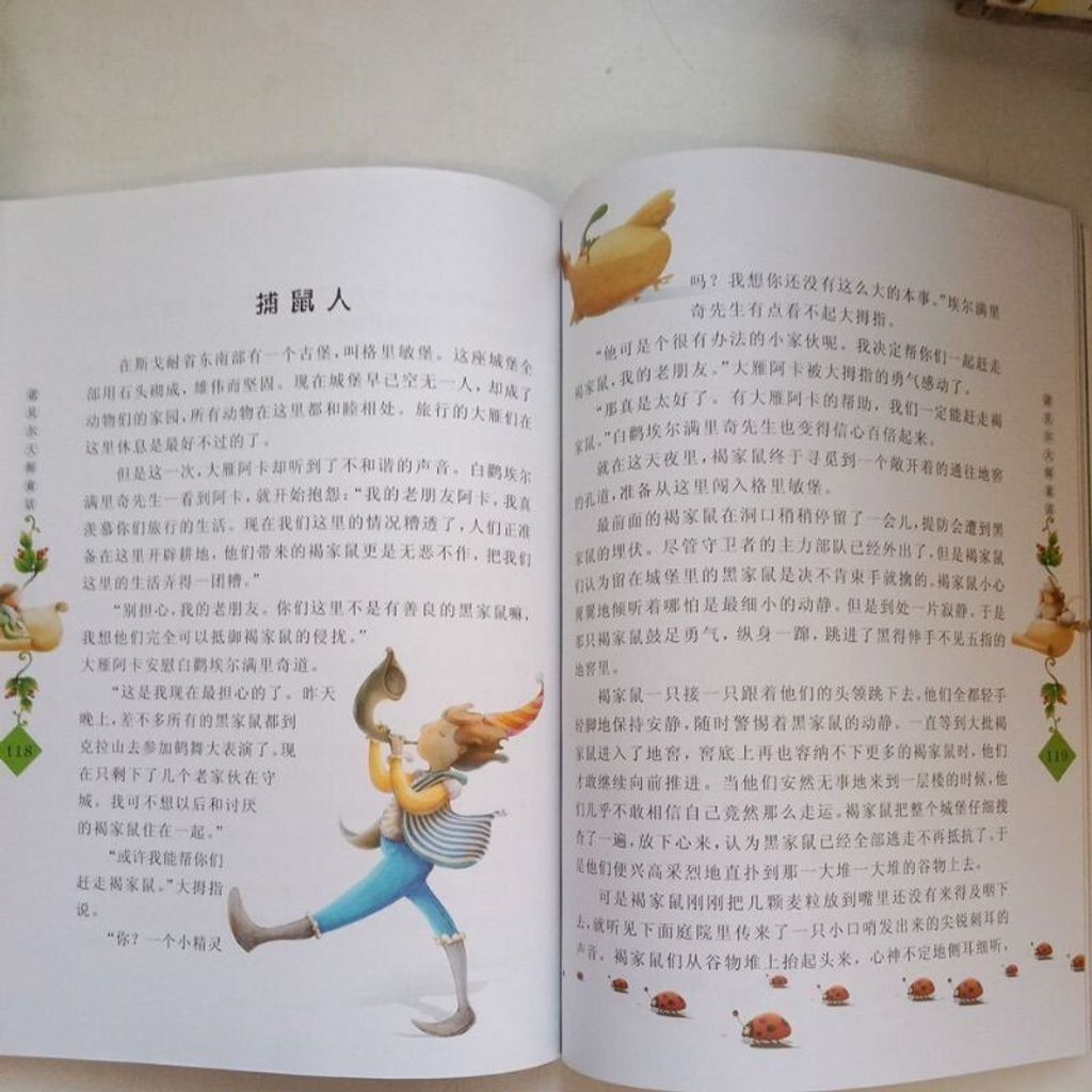 sg-11134201-7ren6-m8xcwjsybxkwc7