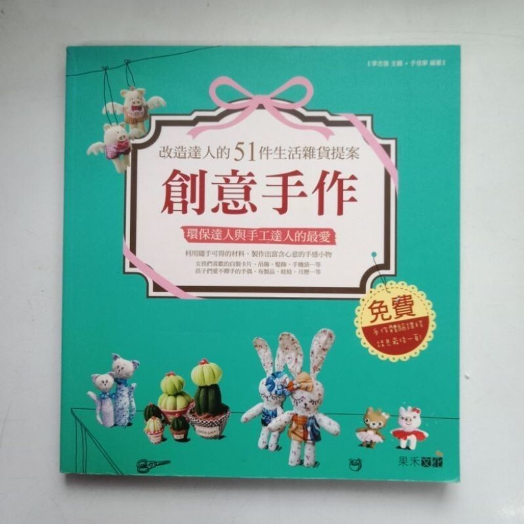 sg-11134201-7repw-m8xcwg55q7qfc6