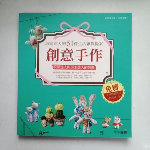 sg-11134201-7repw-m8xcwg55q7qfc6