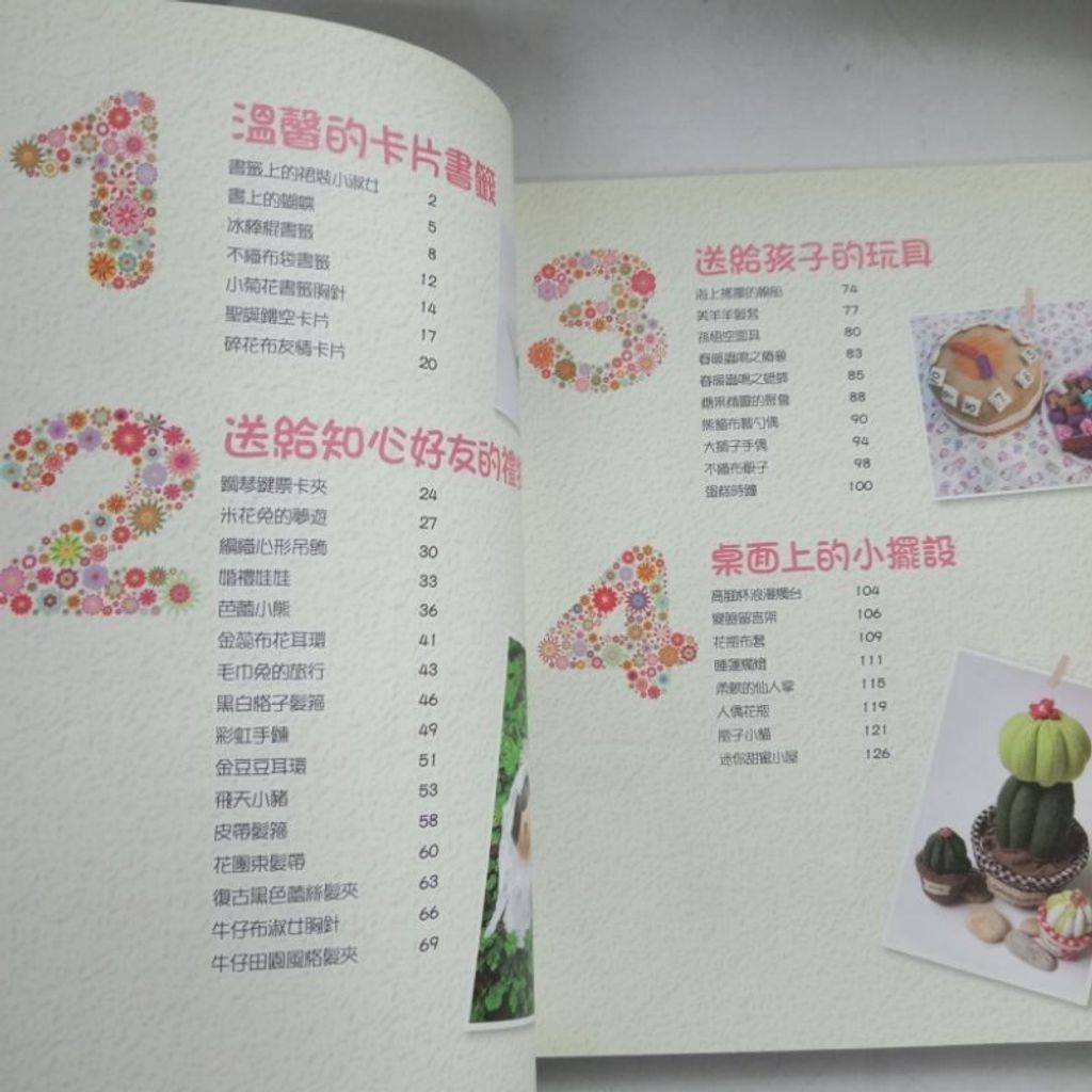 sg-11134201-7reqi-m8xcwh766mvt55