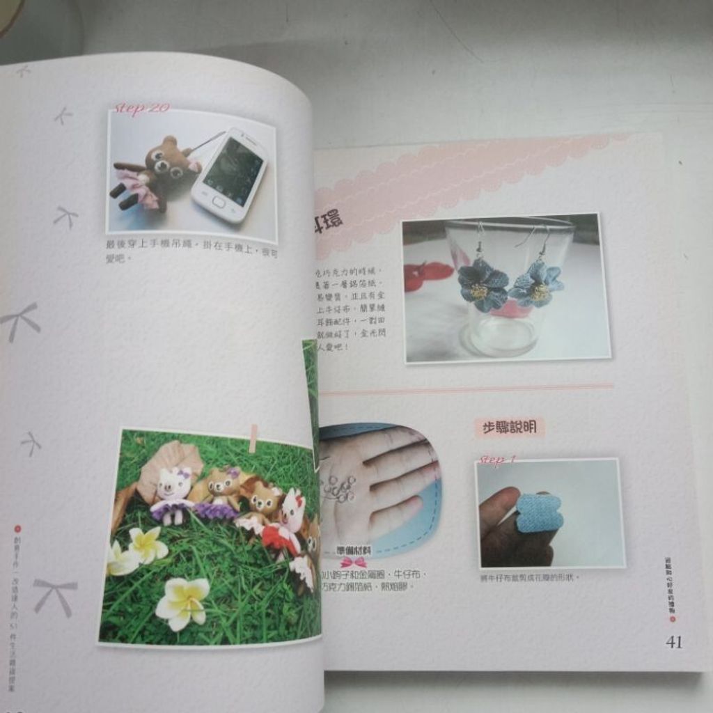 sg-11134201-7rene-m8xcwhijol2a15